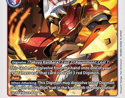 BurningGreymon [BT17-012] [Secret Crisis] Cheap