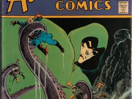 ADVENTURE COMICS (1938-1983) #436 For Cheap